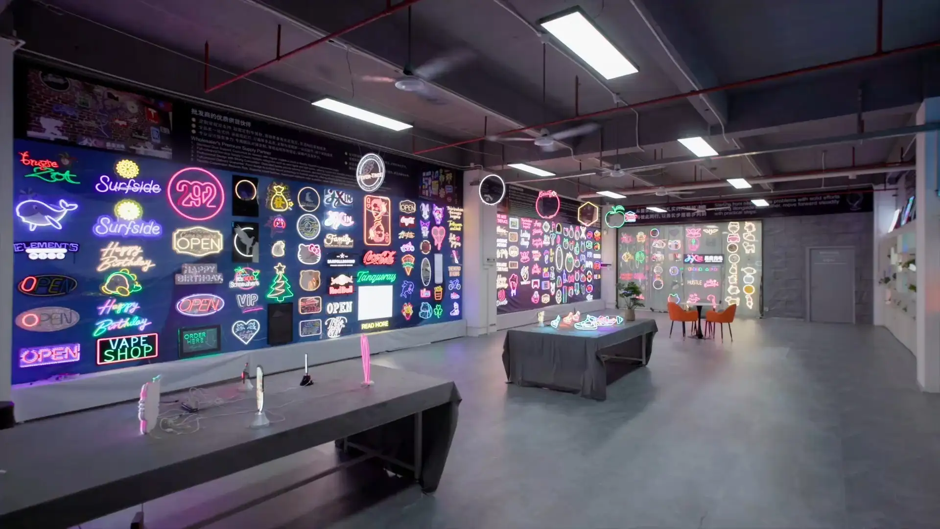 Neonskilt til dessertbutikk – «Gelé»-tema 1