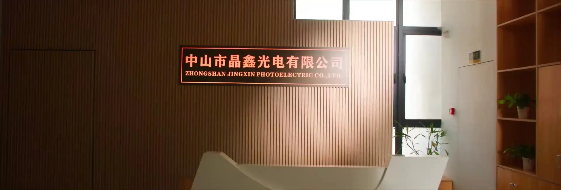 Customized LED Neon Art Decorations | Indoor Shopping Mall Lighting Design 1